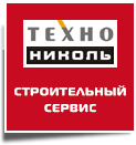 Пінополістирол carbon (ТехноНІКОЛЬ), ціна на екструзійний пінополістирол карбон xps і eco