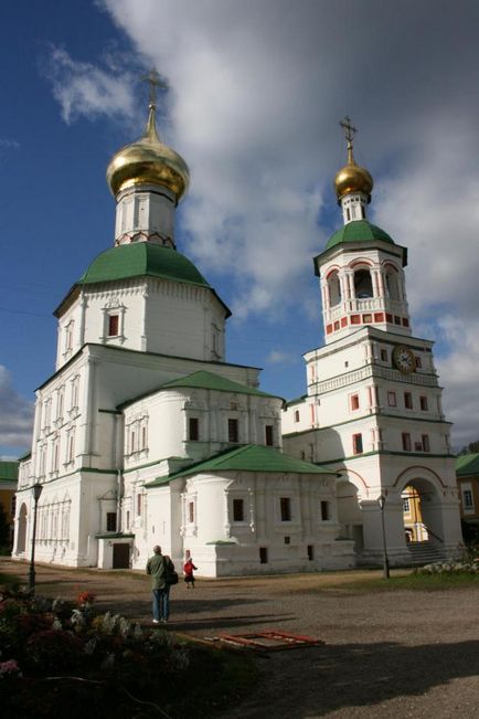Manastirea Perervinsky