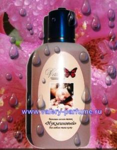 Site personal - cosmetice nucleice pentru organism