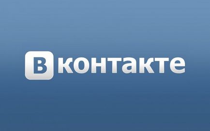 Чому пропадає звук в іграх в контакті