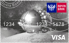 Пошта банк - онлайн заявка на кредит готівкою