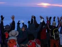 Urcați la Fuji, tururi mirai japan