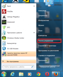 3G модем връзка Интертелеком и peoplenet Windows 7 блог aizone