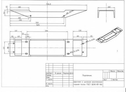 Subframe pentru distribuirea pe teren cu propriile mâini a desenelor, instalarea sub-cadrului casetei de transfer a câmpului