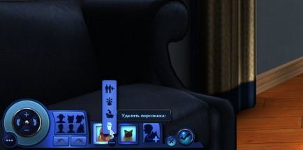 Підселення вихованця - все для ігор серії the sims