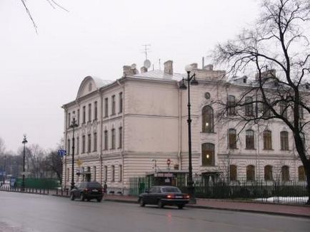 Ambasada Regatului Unit în adresa și istoria Moscovei