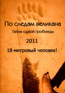 Пригоди Котигорошка та його друзів (2014 року) - дивитися онлайн