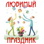 Прикольна сценка на день медика - доктор і хворий - улюблене свято