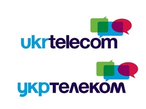 Про безлімітний 3g інтернет від utel (Утел), а точніше від u try!