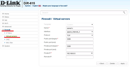 Проброс rdp через маршрутизатор d-link dir-615 rev