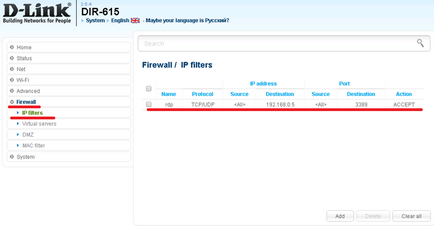 Проброс rdp через маршрутизатор d-link dir-615 rev