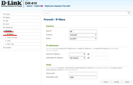 Проброс rdp через маршрутизатор d-link dir-615 rev