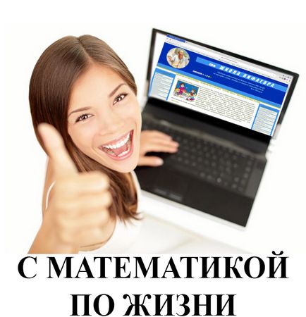 Професор знаев - чому півреспубліки пишеться разом, а пів-Росії через дефіс