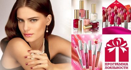 Programul de loialitate Oriflame