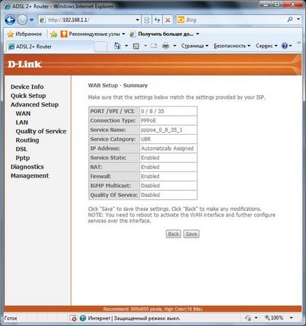 Calea spre internet prin adsl