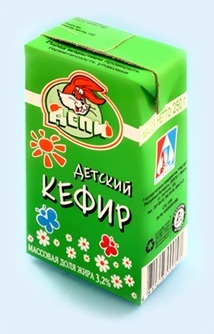 Ivás Tedd kisgyermekek kefir