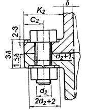 Calculul componentelor carcasei reductorului și volumul și nivelul băii de ulei - stadopedia