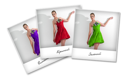 Vanzare - prestigiu catalog