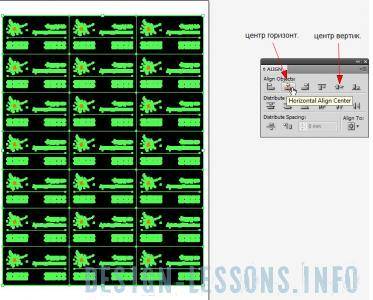 Reproducerea cărților de vizită pe formatul a3 - lecții adobe illustrator