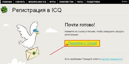 Regisztráció icq (számlát) Regisztráció icq