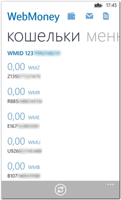 Реєстрація wm keeper mobile для windows phone - webmoney wiki
