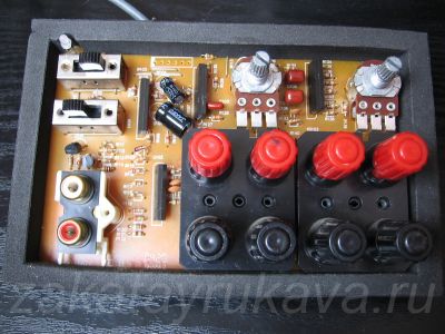 mélynyomó javítás Sven ha680w (Sven) mélynyomó javítás Sven ha680w