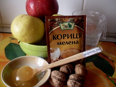 Recept sült almával a sütőben mézzel - lépésről lépésre recept, hogyan kell főzni fotókkal