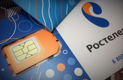 Rostelecom a devenit un operator celular virtual