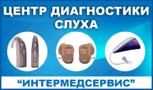 Рядові дворового фронту - місто - новини Одеси та одеської області