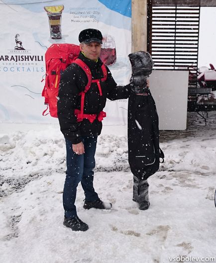 Рюкзак або валізу випробувано на власній спині