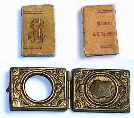 Cele mai mici cărți - târg de meșteșugari - manual, manual