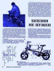 .ro • Vezi subiect () .ro • Vezi subiect