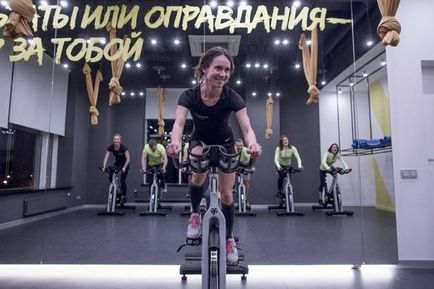 Cikle, fitness, unelte pentru o saikl, o bicicletă, un nou tip de fitness - un portal de sex feminin