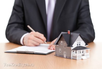 Sberbank - credit ipotecar pentru locuințe secundare în 2017 condiții, dobânzi, toate împrumuturile 24