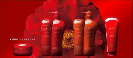 Шампунь і кондиціонер для додання блиску tsubaki shining with tsubaki oil ex від shiseido - відгуки