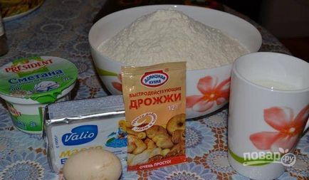 Шоргогали по-азербайджанські - покроковий рецепт з фото на