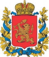 Символи Красноярська · мбук «ЦБС ім