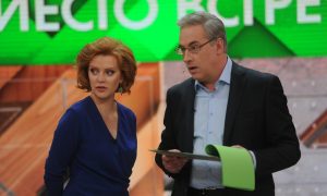 Szláv testvériség „lépett az aktív fázis, a vörös hadsereg (bankjegyek képét a Krím) Szláv testvériség „lépett az aktív fázis, a vörös hadsereg