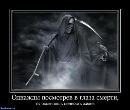 Смертельно небезпечна алергія, що відчуваєте перебуваючи між життям і смертю