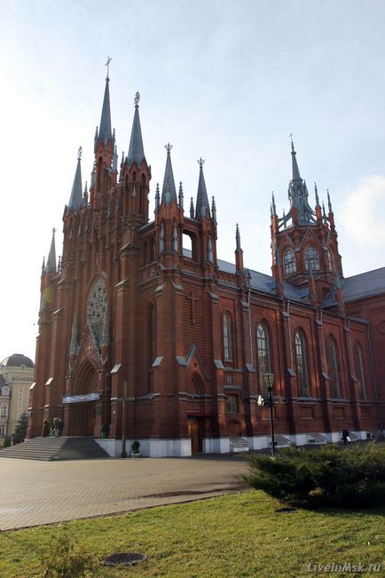 Catedrala Neprihănitei Concepții a Sfintei Fecioare Maria