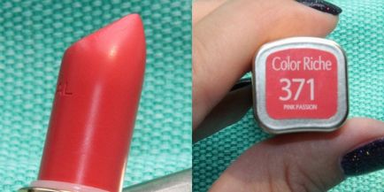 Соковита помада l oreal color riche № 371 pink passion відгуки