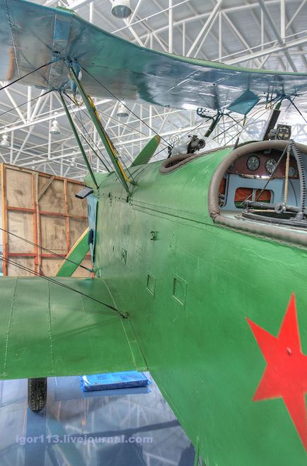 Радянський літак-розвідник р-5