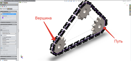 Animáció létrehozása lánc átviteli SolidWorks CAD-Journal