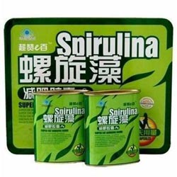 Spirulina slăbire capsule, comprimate și alimente dieta pentru pierderea in greutate