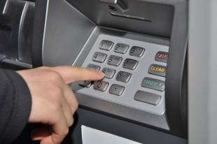 Стала відома причина збою в роботі банкоматів банку відкриття - російська газета