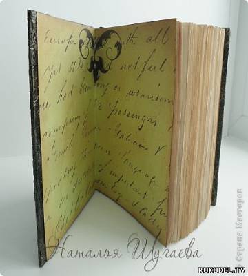 Steampunk notepad, cadou pentru om