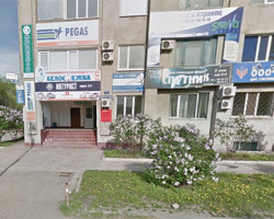 Centrul dentar - White Snow - în Blagoveshchensk
