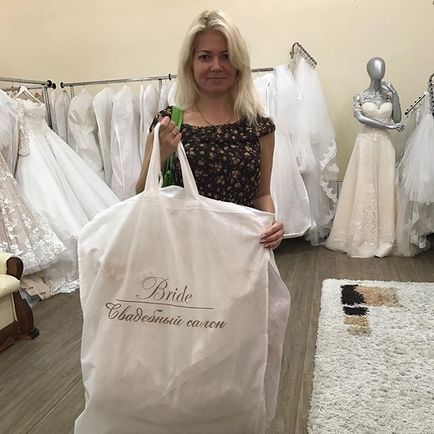 Mireasa salon de nunta - @wedding_dress_kiev - s instagram profil, ink361