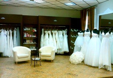 Весільний салон, магазин весільних суконь amarosa