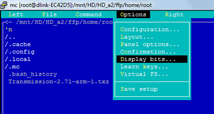 Tweaking dlink DSN 325 - backspace